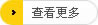 9711國(guó)標(biāo)天然氣螺旋鋼管